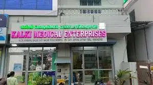 khoa nhi đại học y hà nội